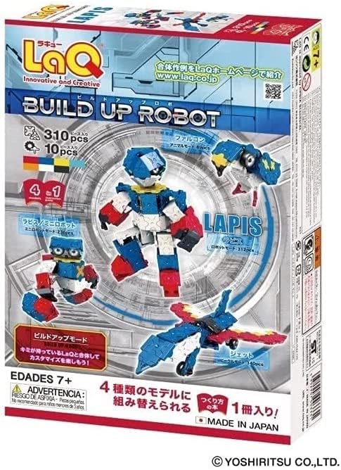 Amazon | ラキュー ビルドアップロボ ラピス LAPIS | プログラミング